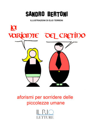 La variante del cretino