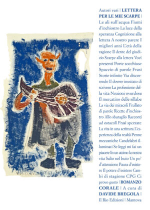 Lettera per le mie scarpe